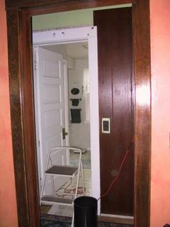849hall